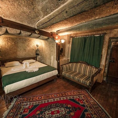 Cappadocia Palace Hotel 于尔居普 外观 照片