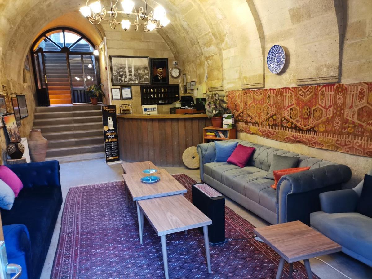 Cappadocia Palace Hotel 于尔居普 外观 照片