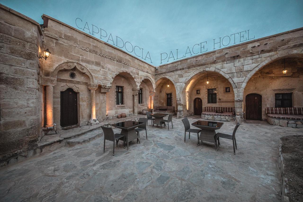 Cappadocia Palace Hotel 于尔居普 外观 照片