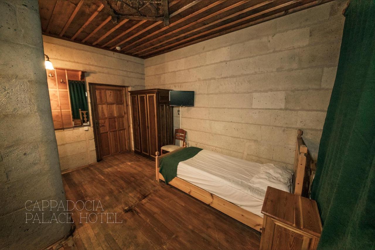 Cappadocia Palace Hotel 于尔居普 外观 照片